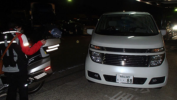 非常識な車